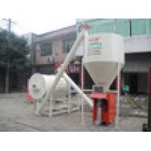 供應(yīng)綿陽干粉攪拌機臥式立式