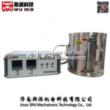 濟(jì)南斯派拉伸試驗管式高溫爐 生產(chǎn)廠家 價格 品牌