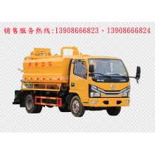 程力汽車clqgw東風(fēng)小多利卡藍(lán)牌清洗吸污車廠家價(jià)格、配件報(bào)價(jià)、視頻圖片