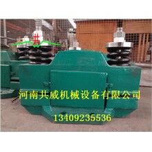 威猛CZ10電磁振動器 報價