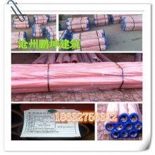 耐磨泵管 混凝土輸送泵管