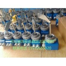 水泥料位式開(kāi)關(guān)