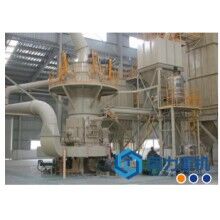 ZJTL生料立磨機(jī)