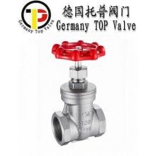 進(jìn)口內(nèi)螺紋閘閥