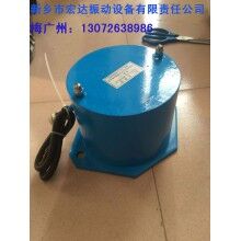CZ10微型電磁倉壁振動(dòng)器