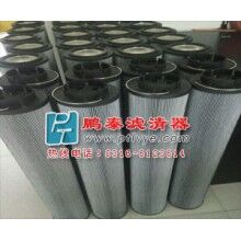  70366189/S風電濾芯