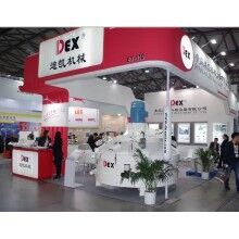 青島500攪拌機克服傳統(tǒng)攪拌設(shè)備缺陷，憑借自身的優(yōu)勢一舉成名