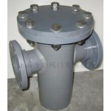 防腐蝕PVC過(guò)濾器PVC籃式過(guò)濾器