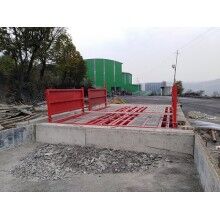 襄陽加強型150T型工程車洗車機，工地洗車槽