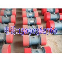 YZD-1.5-2振動(dòng)電機(jī)