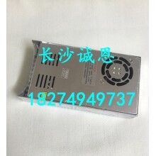 銷售三一優(yōu)質(zhì)攪拌機(jī)配件，三一JX2000攪拌機(jī)配件—電源開關(guān)