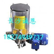 仕高瑪原裝正品攪拌機(jī)配件，仕高瑪1.5方機(jī)攪拌機(jī)潤滑油泵