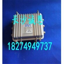 混凝土攪拌機(jī)配件，優(yōu)價(jià)供應(yīng)中聯(lián)JS3000型攪拌機(jī)變送器