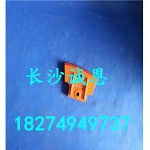 批發(fā)供應(yīng)攪拌機(jī)易損件，中聯(lián)HZS270攪拌機(jī)配件-小葉片