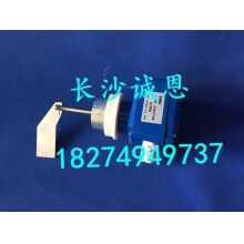 攪拌站罐倉旋轉(zhuǎn)料位指示器/料位儀