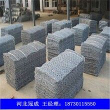 鉛絲籠價格|鉛絲籠規(guī)格|鉛絲籠生產(chǎn)廠家