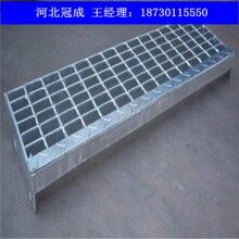 高品質防滑踏步板價格,高品質防滑踏步板規(guī)格齊全