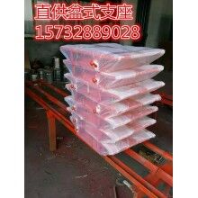 GPZ0.8、1、1.25SX盆式橋梁支座包運(yùn)單價(jià)；肇慶橋梁盆式支座長(zhǎng)江值得信任