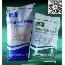 江蘇砂漿專(zhuān)用纖維素廠(chǎng)家 砂漿專(zhuān)用纖維素供應(yīng)商