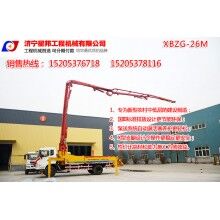 山東濟寧泵車廠家，山東濟寧泵車公司