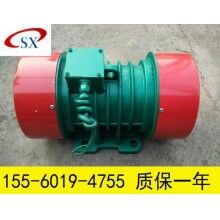 VB-1076-W振動電機(jī) 0.7KW振打電機(jī)380V