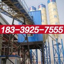 寧陜縣JS1000混凝土攪拌站品質保證